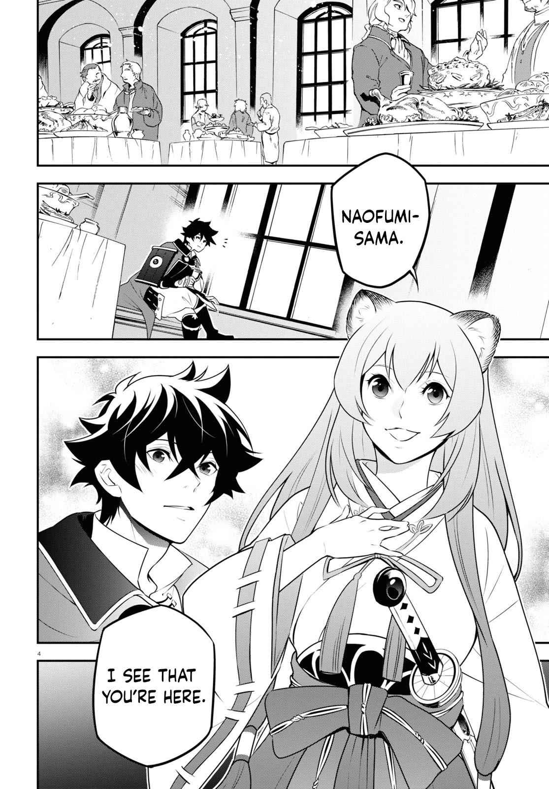 The Rising Of The Shield Hero Chapter 77 4